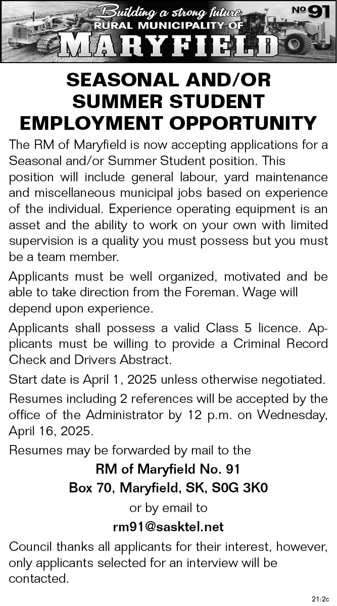 RM of Maryfield - Seasonal and/or Summer Student 